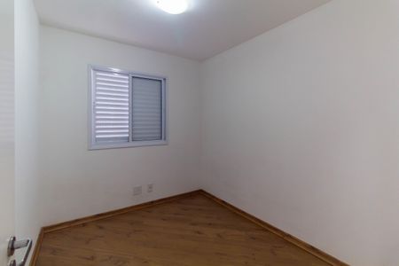 Apartamento para alugar com 58m², 2 quartos e 1 vagaQuarto 2