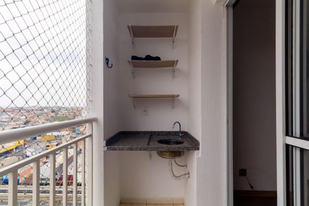 Apartamento para alugar com 58m², 2 quartos e 1 vagaVaranda da Sala