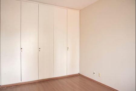 Apartamento para alugar com 80m², 2 quartos e 1 vagaQuarto 1
