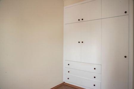 Apartamento para alugar com 80m², 2 quartos e 1 vagaQuarto 2