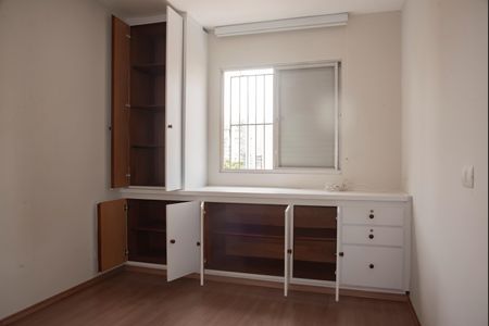 Apartamento para alugar com 80m², 2 quartos e 1 vagaQuarto 1