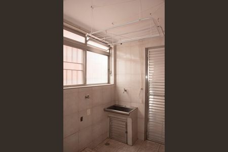 Apartamento para alugar com 80m², 2 quartos e 1 vagaÁrea de Serviço