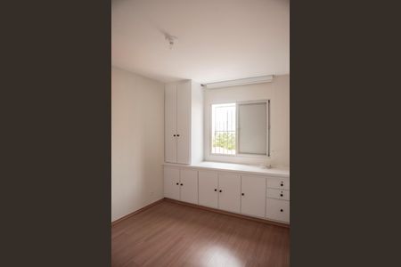 Apartamento para alugar com 80m², 2 quartos e 1 vagaQuarto 1