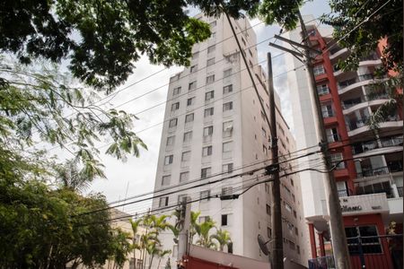 Apartamento para alugar com 80m², 2 quartos e 1 vagaFachada