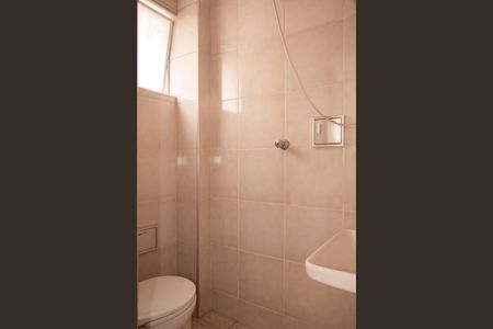 Apartamento para alugar com 80m², 2 quartos e 1 vagaBanheiro de Serviço