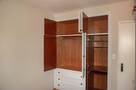 Apartamento para alugar com 80m², 2 quartos e 1 vagaQuarto 2