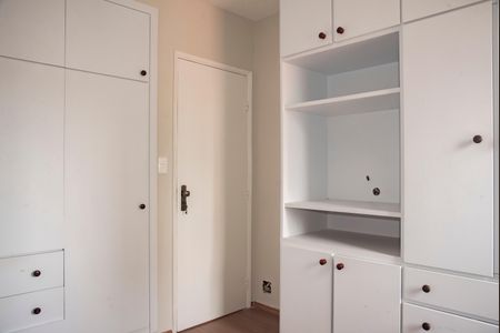 Apartamento para alugar com 80m², 2 quartos e 1 vagaQuarto 2