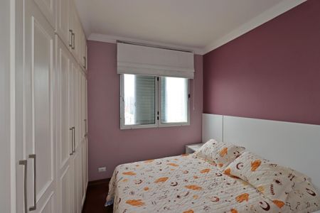 Apartamento à venda com 77m², 3 quartos e 2 vagasSuíte