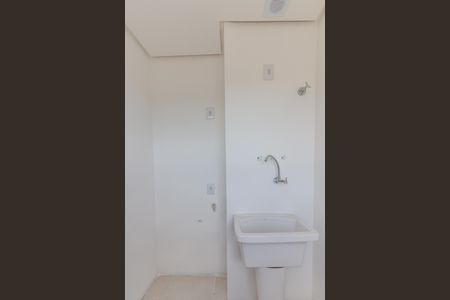 Apartamento à venda com 75m², 3 quartos e 2 vagas Apartamento à venda com 75m², 3 quartos e 2 vagasÁrea de Serviço