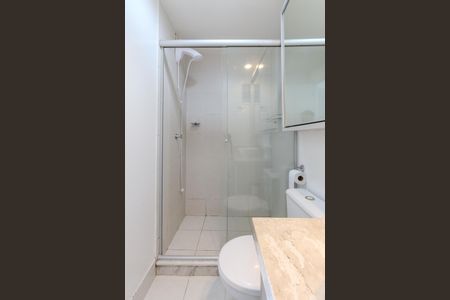 Apartamento para alugar com 66m², 2 quartos e 1 vaga Apartamento para alugar com 66m², 2 quartos e 1 vagaBanheiro da Suíte