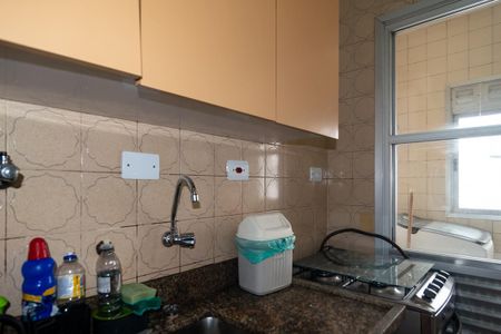 Apartamento para alugar com 47m², 1 quarto e 1 vagaCozinha