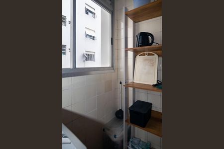 Apartamento para alugar com 47m², 1 quarto e 1 vagaÁrea de Serviço