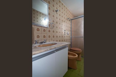 Banheiro Suíte de apartamento para alugar com 1 quarto, 47m² em Jardim Paulista, São Paulo