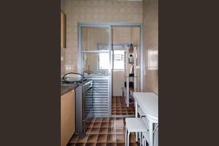 Apartamento para alugar com 47m², 1 quarto e 1 vagaCozinha