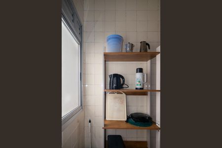 Apartamento para alugar com 47m², 1 quarto e 1 vagaÁrea de Serviço