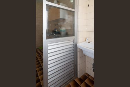 Apartamento para alugar com 47m², 1 quarto e 1 vagaÁrea de Serviço