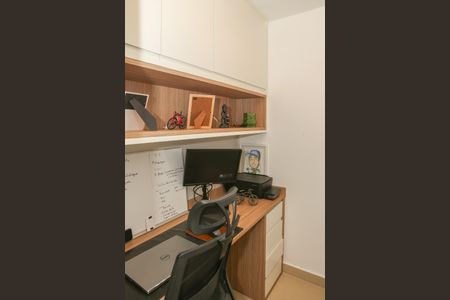 Apartamento à venda com 100m², 2 quartos e 1 vaga Apartamento à venda com 100m², 2 quartos e 1 vagaEscritório