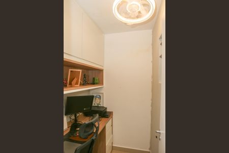 Apartamento à venda com 100m², 2 quartos e 1 vaga Apartamento à venda com 100m², 2 quartos e 1 vagaEscritório