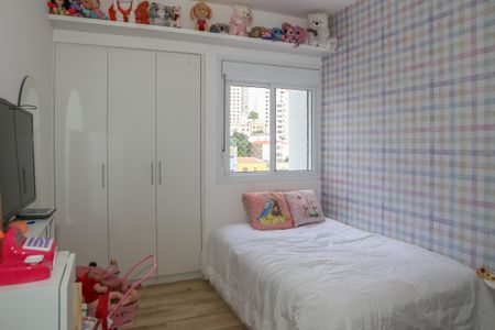 Apartamento à venda com 100m², 2 quartos e 1 vaga Apartamento à venda com 100m², 2 quartos e 1 vagaQuarto