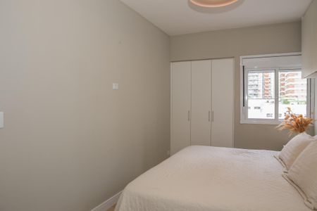 Apartamento à venda com 100m², 2 quartos e 1 vaga Apartamento à venda com 100m², 2 quartos e 1 vagaSuíte