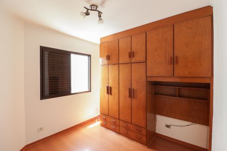 Apartamento à venda com 236m², 3 quartos e 3 vagasQuarto 1