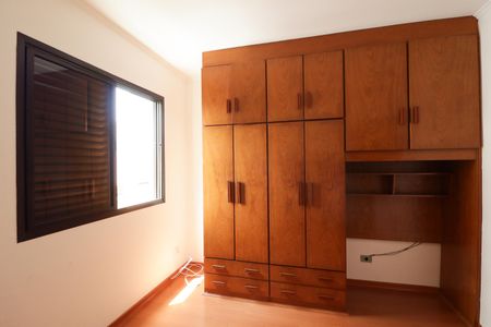 Apartamento à venda com 236m², 3 quartos e 3 vagasQuarto 1