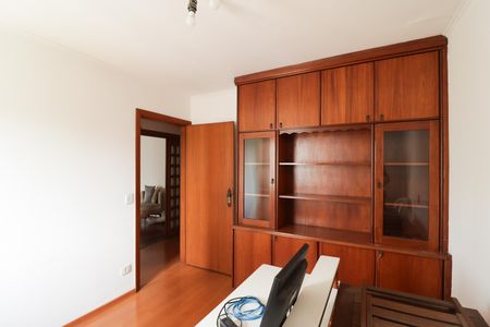 Apartamento à venda com 236m², 3 quartos e 3 vagasQuarto 2
