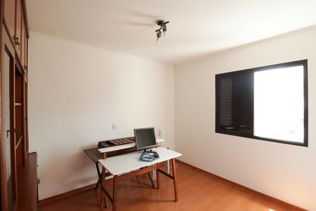 Apartamento à venda com 236m², 3 quartos e 3 vagasQuarto 2