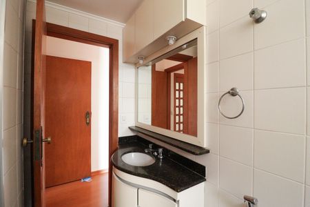 Apartamento à venda com 236m², 3 quartos e 3 vagasBanheiro da Suíte 