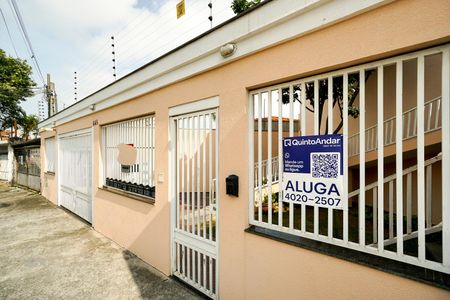 Casa de condomínio para alugar com 72m², 2 quartos e 2 vagas Casa de condomínio para alugar com 72m², 2 quartos e 2 vagasFachada