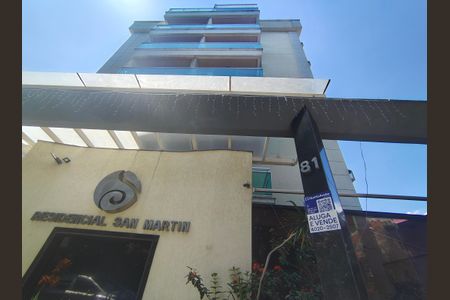 Apartamento para alugar com 77m², 3 quartos e 1 vagaFachada e portaria