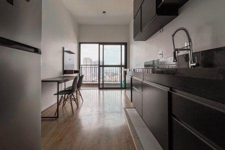 Apartamento para alugar com 33m², 1 quarto e sem vagaSala/Cozinha