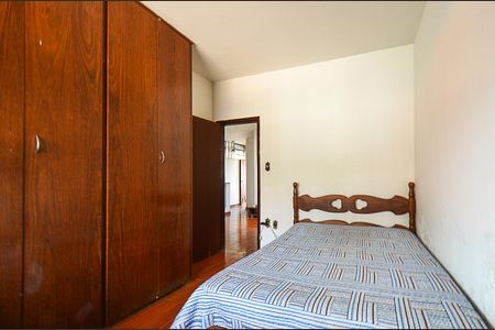 Casa à venda com 250m², 6 quartos e 2 vagas Casa à venda com 250m², 6 quartos e 2 vagasQuarto 3