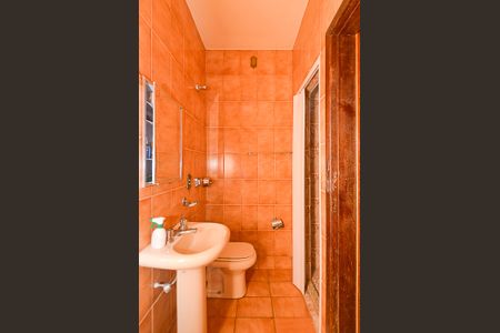 Casa à venda com 250m², 6 quartos e 2 vagas Casa à venda com 250m², 6 quartos e 2 vagasBanheiro 1