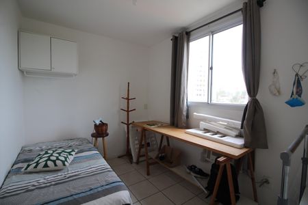 Apartamento à venda com 63m², 2 quartos e 1 vagaQuarto 1