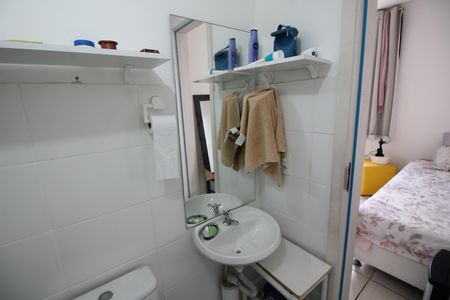 Apartamento à venda com 63m², 2 quartos e 1 vagaQuarto 2 - Suíte