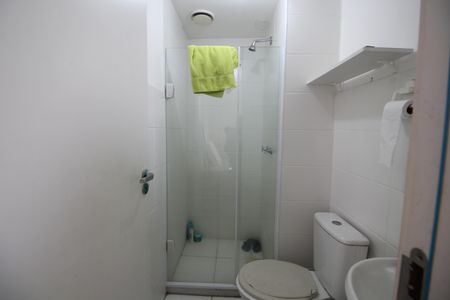 Apartamento à venda com 63m², 2 quartos e 1 vagaQuarto 2 - Suíte