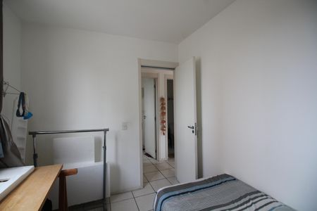 Apartamento à venda com 63m², 2 quartos e 1 vagaQuarto 1