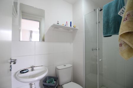 Apartamento à venda com 63m², 2 quartos e 1 vagaBanheiro Social