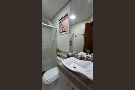 Apartamento à venda com 46m², 2 quartos e 1 vagaBanheiro