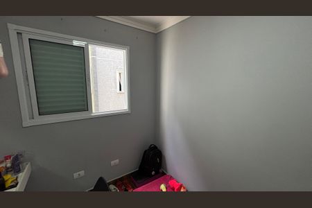 Apartamento à venda com 46m², 2 quartos e 1 vagaQuarto 2