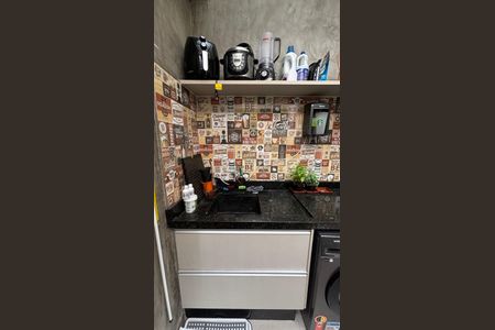 Apartamento à venda com 46m², 2 quartos e 1 vagaÁrea de Serviço