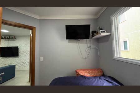 Apartamento à venda com 46m², 2 quartos e 1 vagaQuarto 1