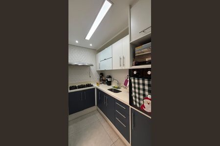 Apartamento à venda com 46m², 2 quartos e 1 vagaCozinha