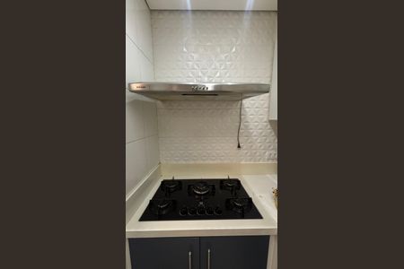 Apartamento à venda com 46m², 2 quartos e 1 vagaCozinha