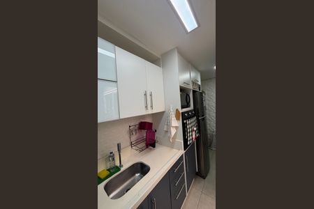 Apartamento à venda com 46m², 2 quartos e 1 vagaCozinha