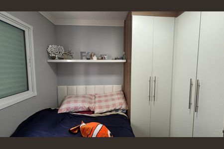 Apartamento à venda com 46m², 2 quartos e 1 vagaQuarto 1