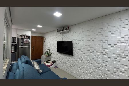 Apartamento à venda com 46m², 2 quartos e 1 vagaSala - Sala de Jantar