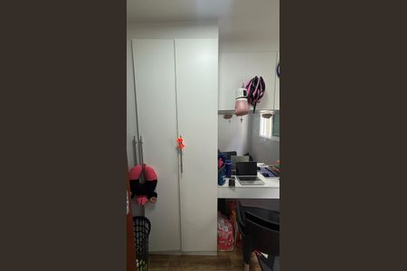 Apartamento à venda com 46m², 2 quartos e 1 vagaQuarto 2