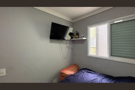 Apartamento à venda com 46m², 2 quartos e 1 vagaQuarto 1